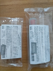 前回限定色のリ...