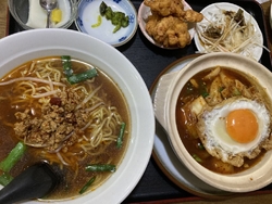 千円くらいの定...