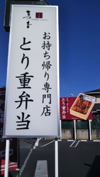 今日は、久しぶ...