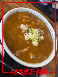 老舗のお蕎麦屋...