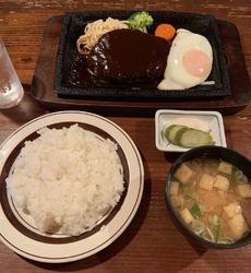 土曜日の昼どき...