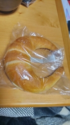 すごくいい匂い...
