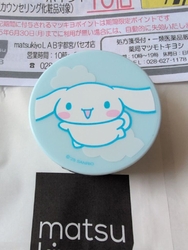 家の近所では売...