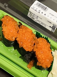 駅ビルPASE...