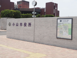 小山市内でラン...