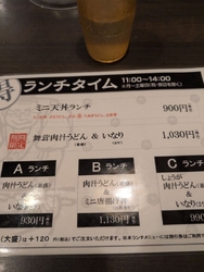 定期的に食べた...