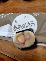 あいにくの冷た...