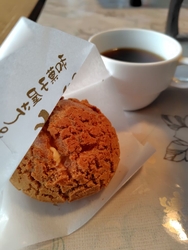 和菓子屋さんの...