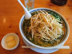 午後の空いてる...