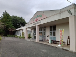 初めて行ってき...