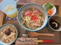 沖縄雑貨と料理...