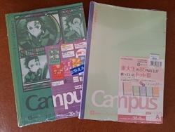 子どもが学校で...