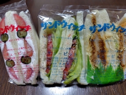 人間ドックの帰...