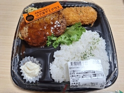 足銀ATM利用...