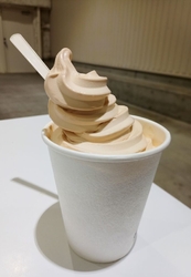 ソフトクリーム...