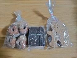 那須のお土産に...