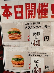 久しぶりの訪問...