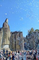 「フェスタin...