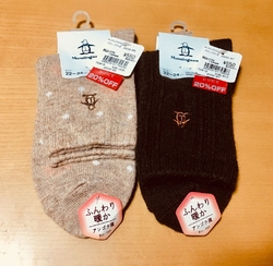 冬の靴下が必要...
