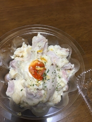 以前買って美味...