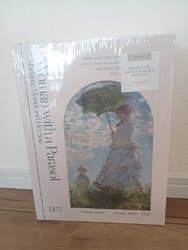 元々リーズナブ...