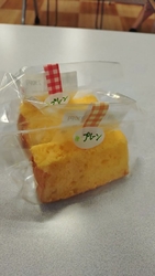 ちいさな焼き菓...