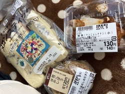 お惣菜やお弁当...