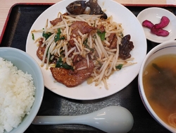 久しぶりの平日...