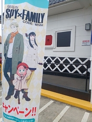 週末のランチタ...