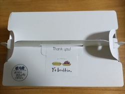 １８時過ぎにお...