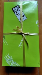 お土産で頂きま...