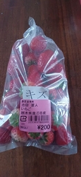 ほぼ毎週、トマ...