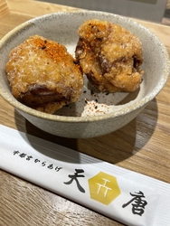 ゴロッと大きい...
