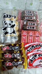 うわぁ〜＼⁠(...