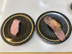 大トロ100円...