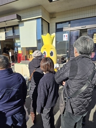 冬の大感謝祭の...