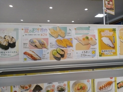 久しぶりの魚べ...