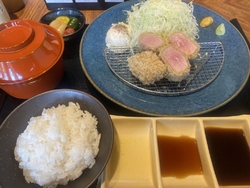 お塩で食べると...