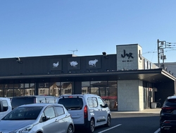 やしおポークの...