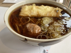 いつも人気のお...