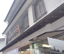 色んなお菓子屋...