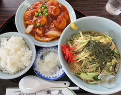 土曜のお昼に得...