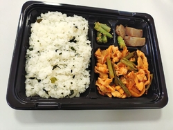 またまた、お昼...