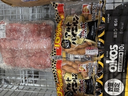 家族でお買い物...