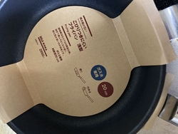 本日から、始ま...