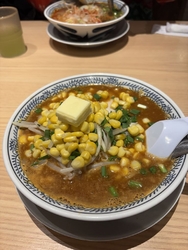 丸源ラーメンさ...