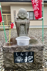 大きな勢力の台...