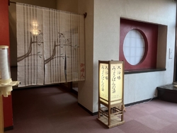 今年は宿泊はや...