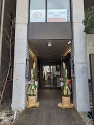 受付の方がとて...
