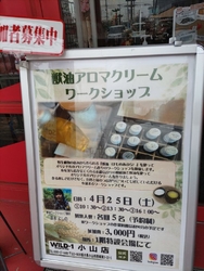 最近の子どもの...